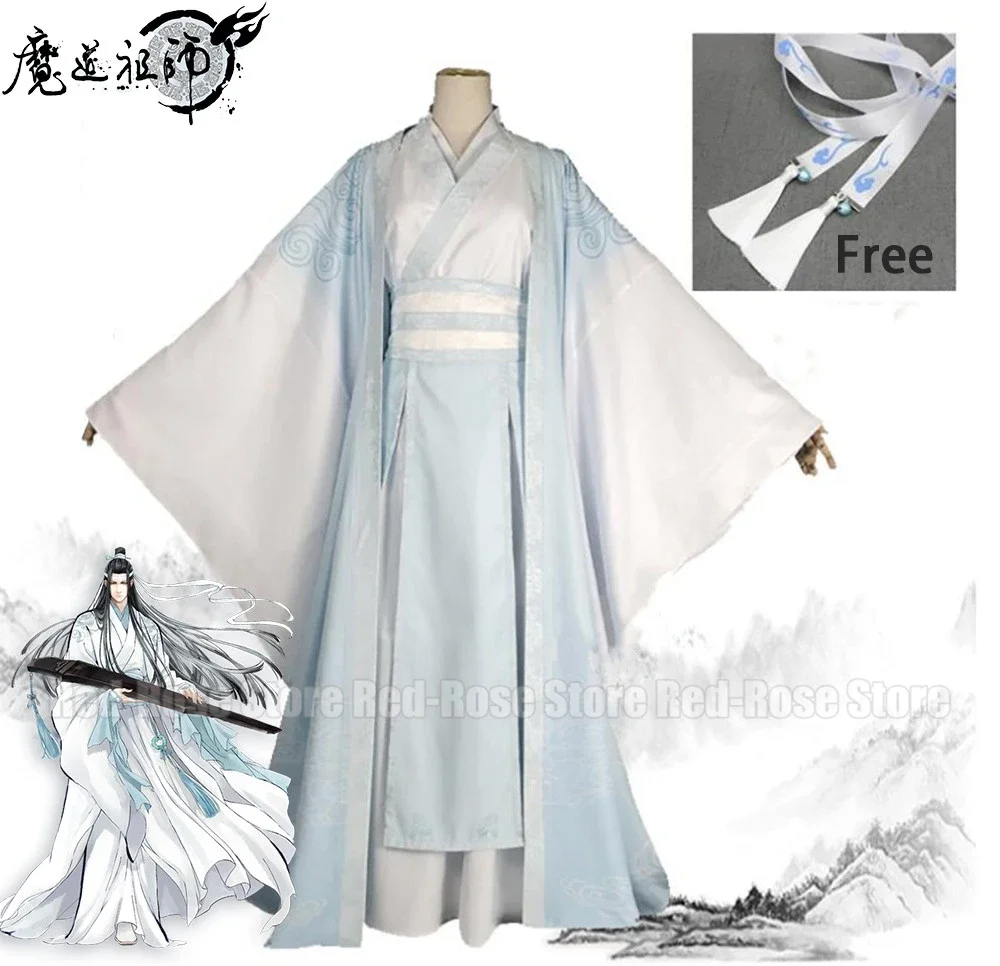 In Stock Lan Wangji…