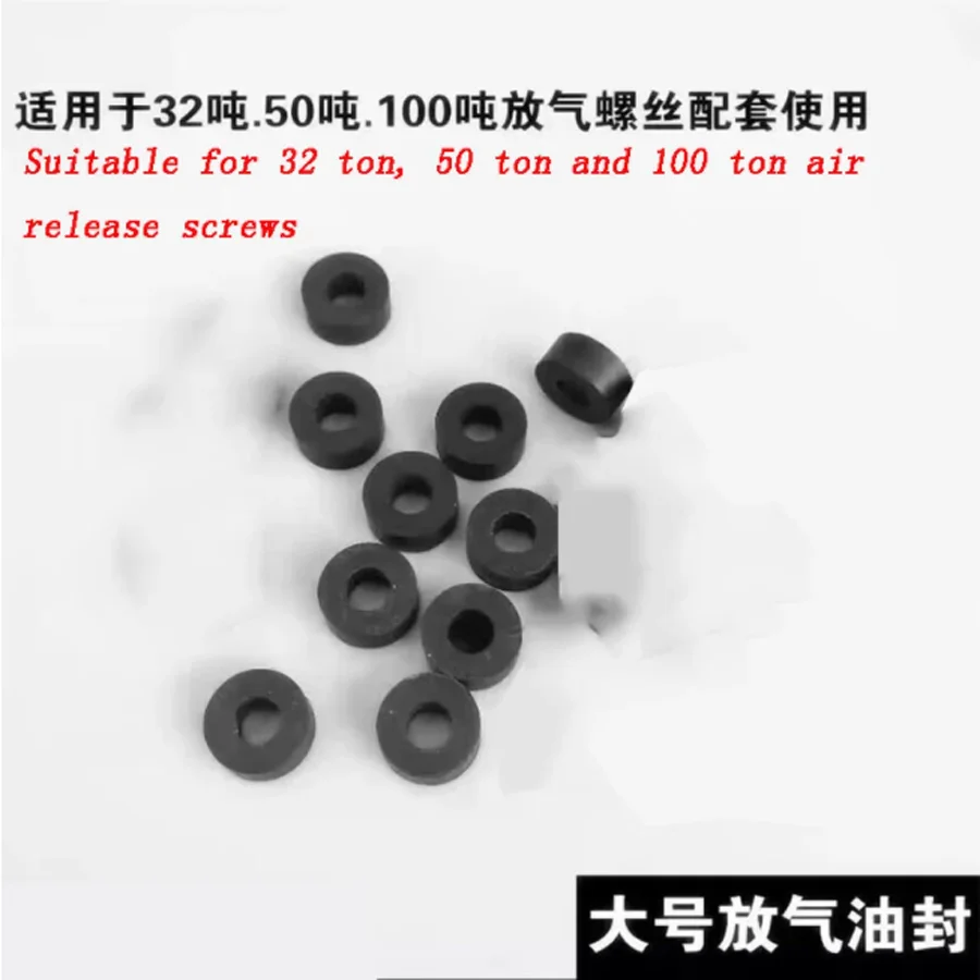 

Vertical Hydraulic Jack Universal Vent Valve Oil Return Relief Valve Vent Screw Oil Seal 10Pcs