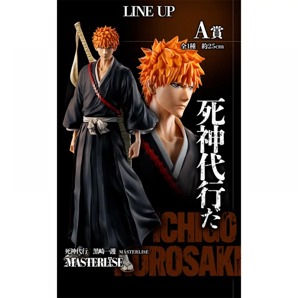 Na Stanie Bandai Ichiban Bleach Pomocnik Ducha Śmierci Ichigo Kurosaki Grimmjow Aizen Sousuke Figurka 25cm Anime Model Akcji Zabawki Chłopiec