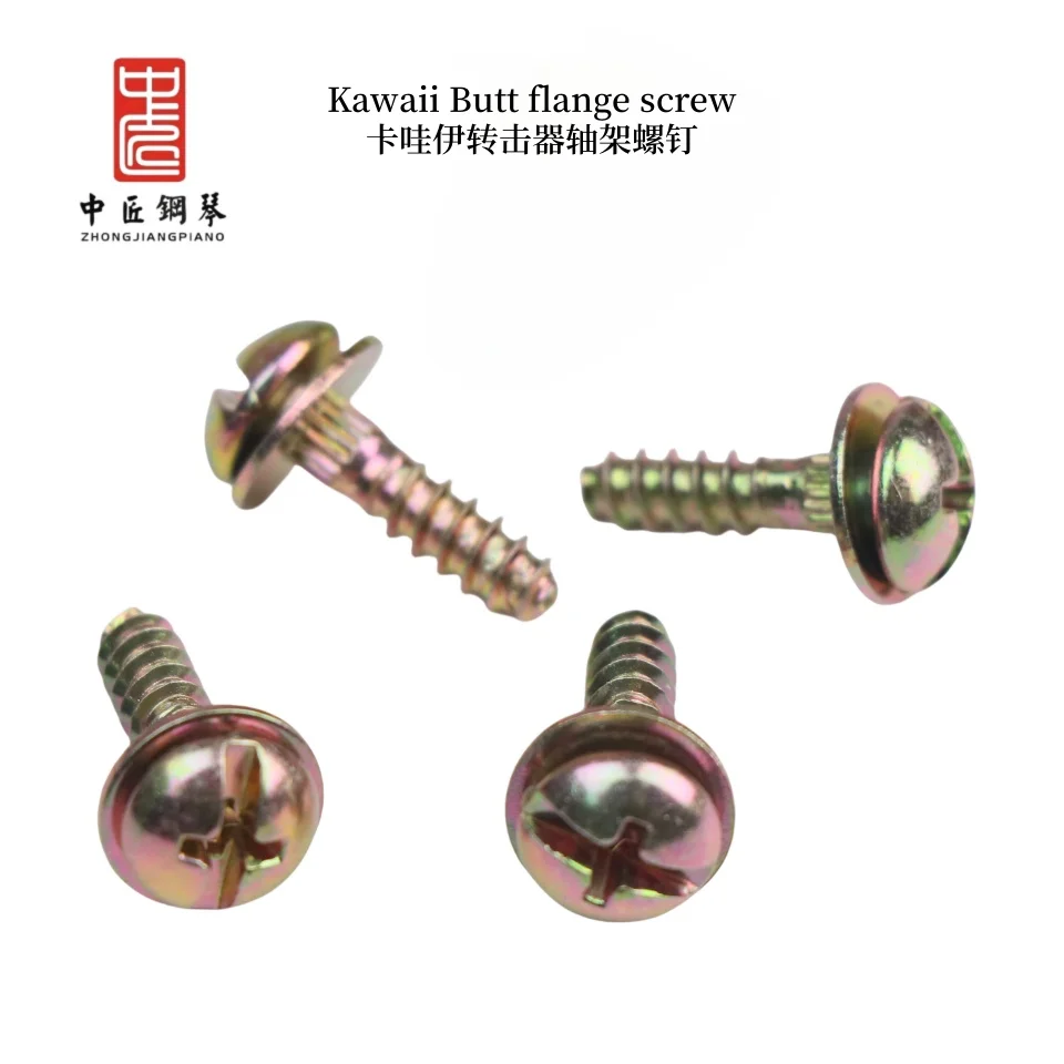 

Piano parts Butt flange screw 90pcs/pack