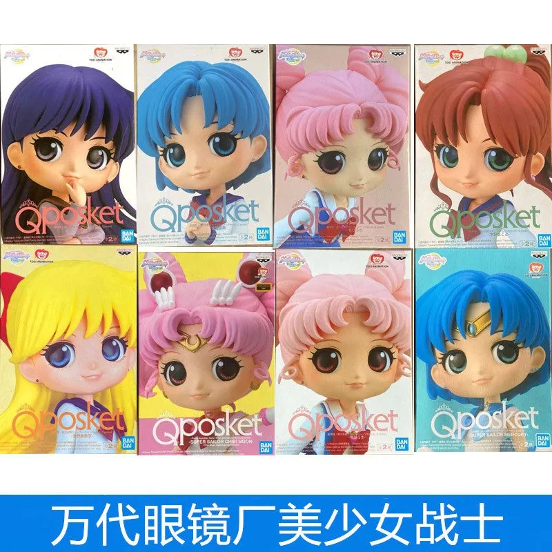 

Brand New Genuine Bandai Sailor Moon Princess Serenity Bunny Figure Figure Ornament Ready in Stock