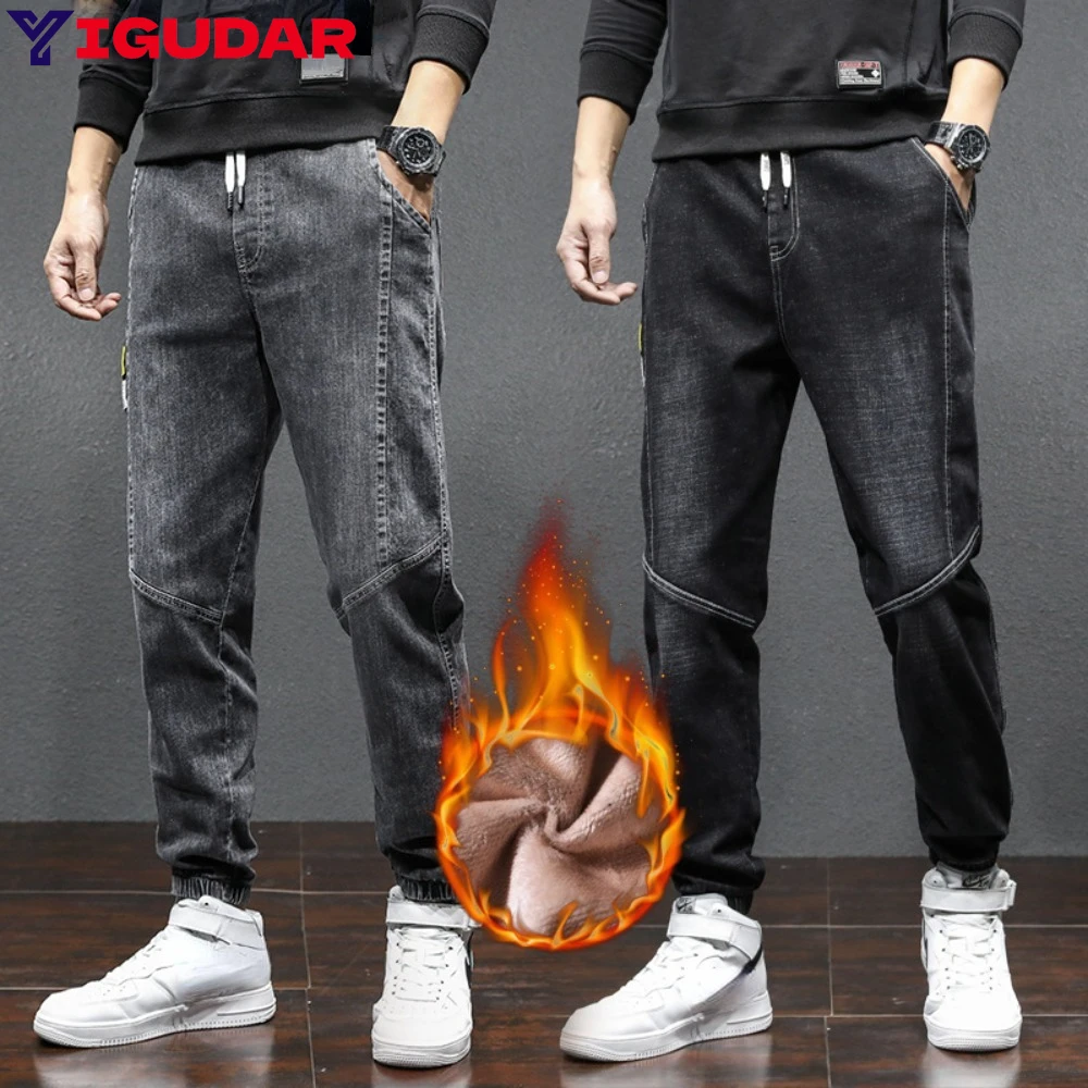 New Straight jeans Men clothing plus velvet thick warmth young men's winter business casual denim trousers y2k streetwear