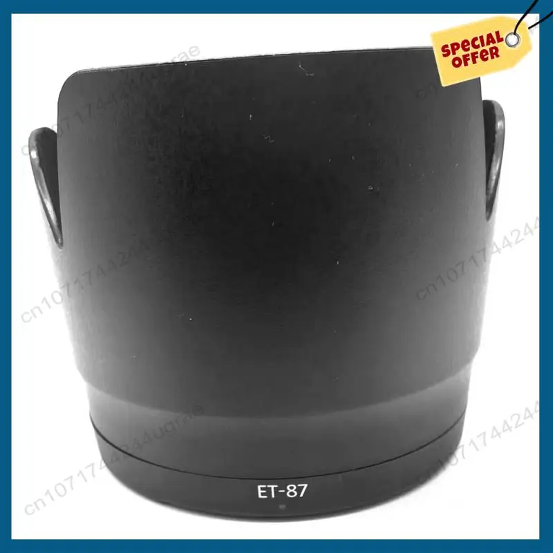 -A15I لكانون ET-87 EF 70-200 مللي متر F2.8 L Is II USM عدسة حامي عدسة الكاميرا هود