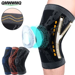 1Pc/2Pc Knee Patella Protector Brace,Silicone Spring Basketball Running,Compression Knee Sleeve Support Pad Sports Brace Kneepad