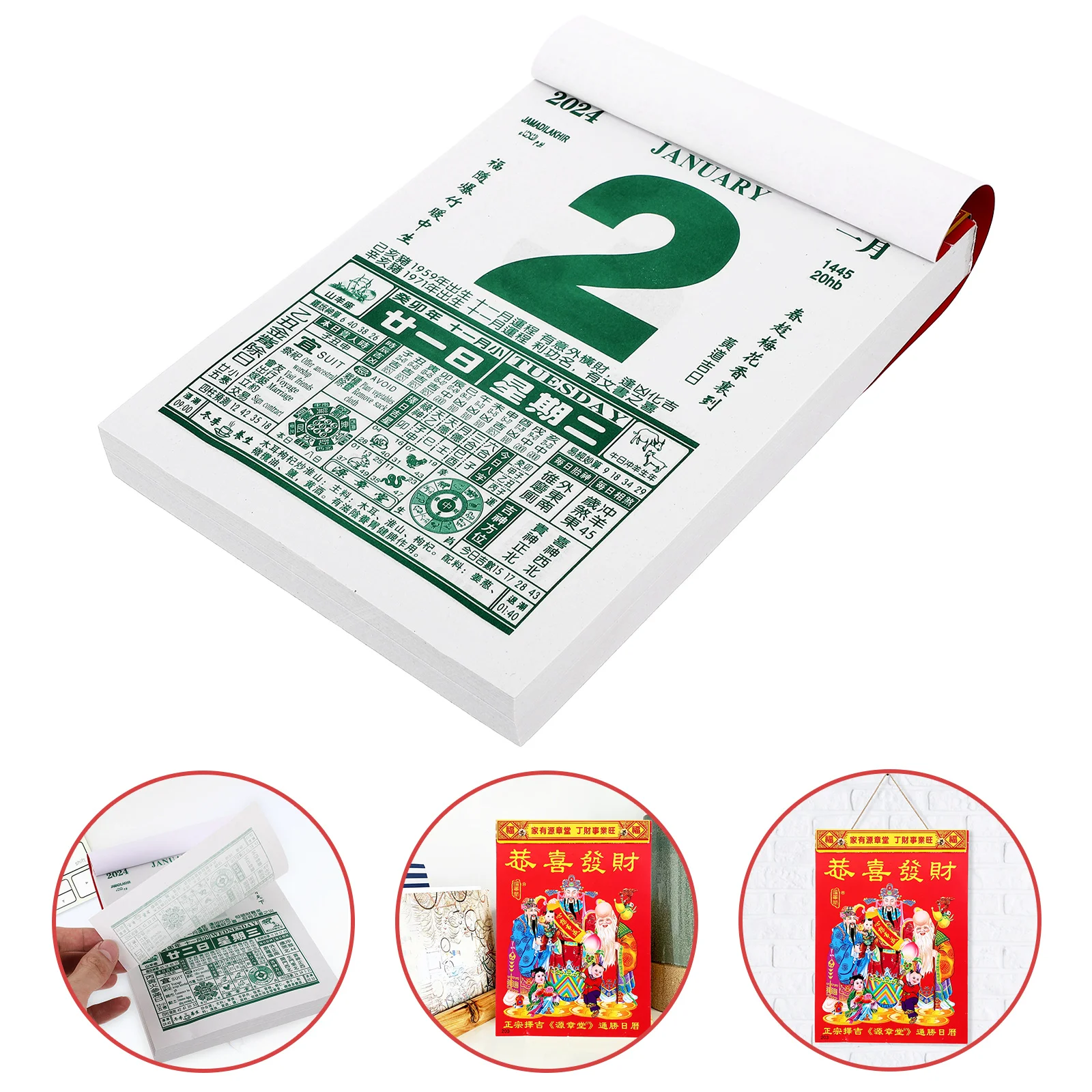 

Tearable Lunar Calendar Chinese Traditional Hanging Calendar Household Wall Calendar for New Year chinese calendar