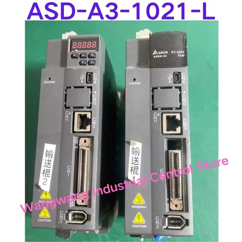 Second-Hand Test Ok…