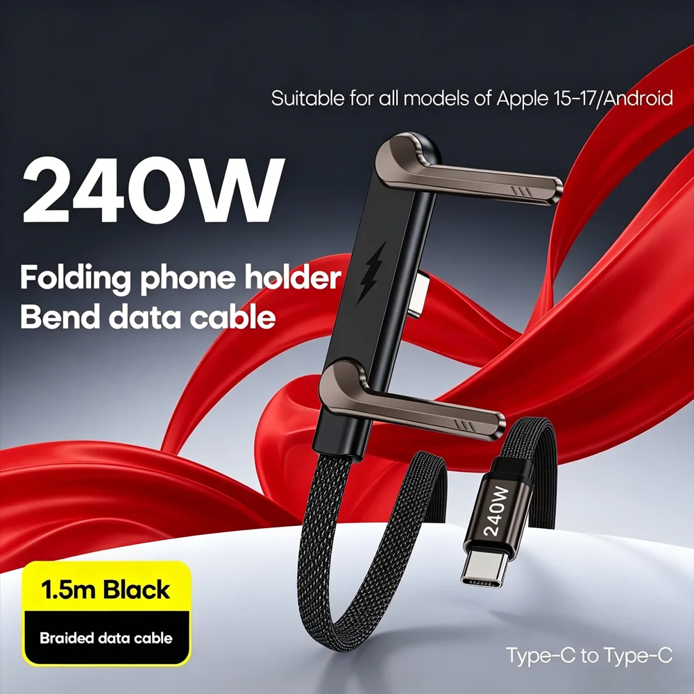 240W Fast Charging Type-C Cable 2-in-1 USB-C to C & USB A to C Foldable Stand Phone Holder Cord for Tablet Smartphone
