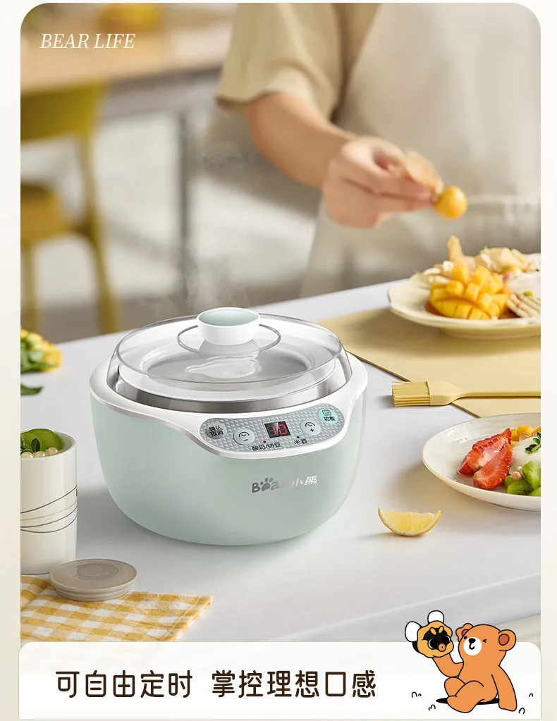 Bear Automatic Yogurt Maker Small Multifunctional Homemade Yogurt Natto Rice Wine Machine