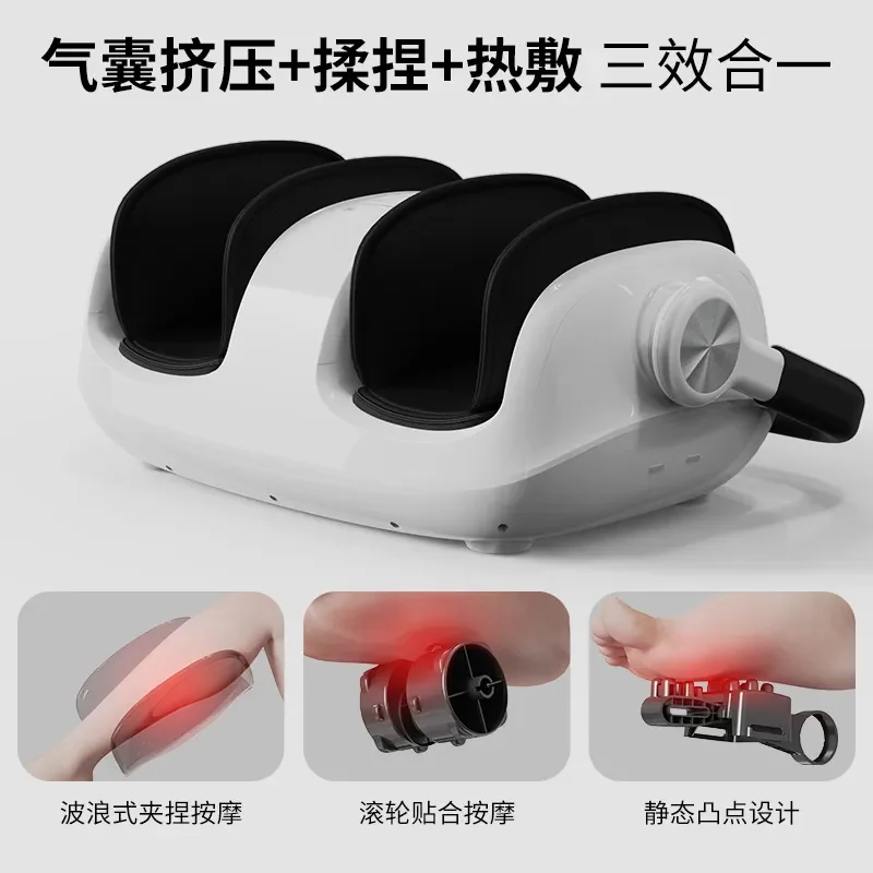 Leg massager, , sole foot, automatic kneading of calf muscles, relaxation of legs, home foot therapy machine view 5