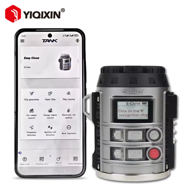 2M2 Tank Easy Clone…