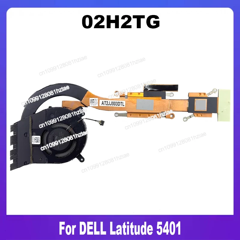 

02H2TG New Original for DELL Latitude 5401 Laptop Cooling Fan Cooler Fan with Heatsink 2H2TG CN-02H2TG High Quality