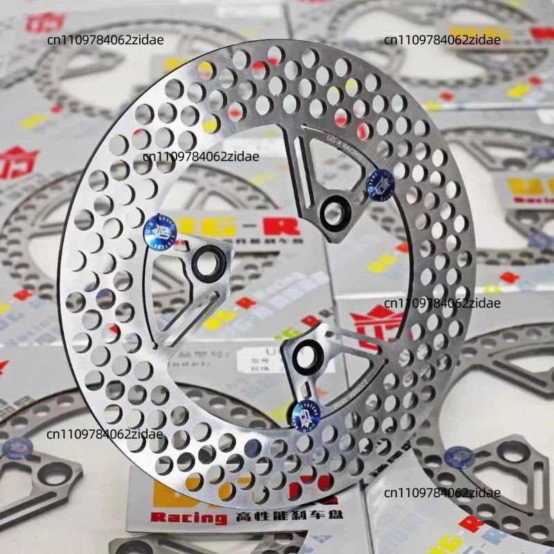 For 220mm Semi Floating Brake Disc, High Performance Modified Brake Rotor with Loud Sound for Motorcycle Street Riding