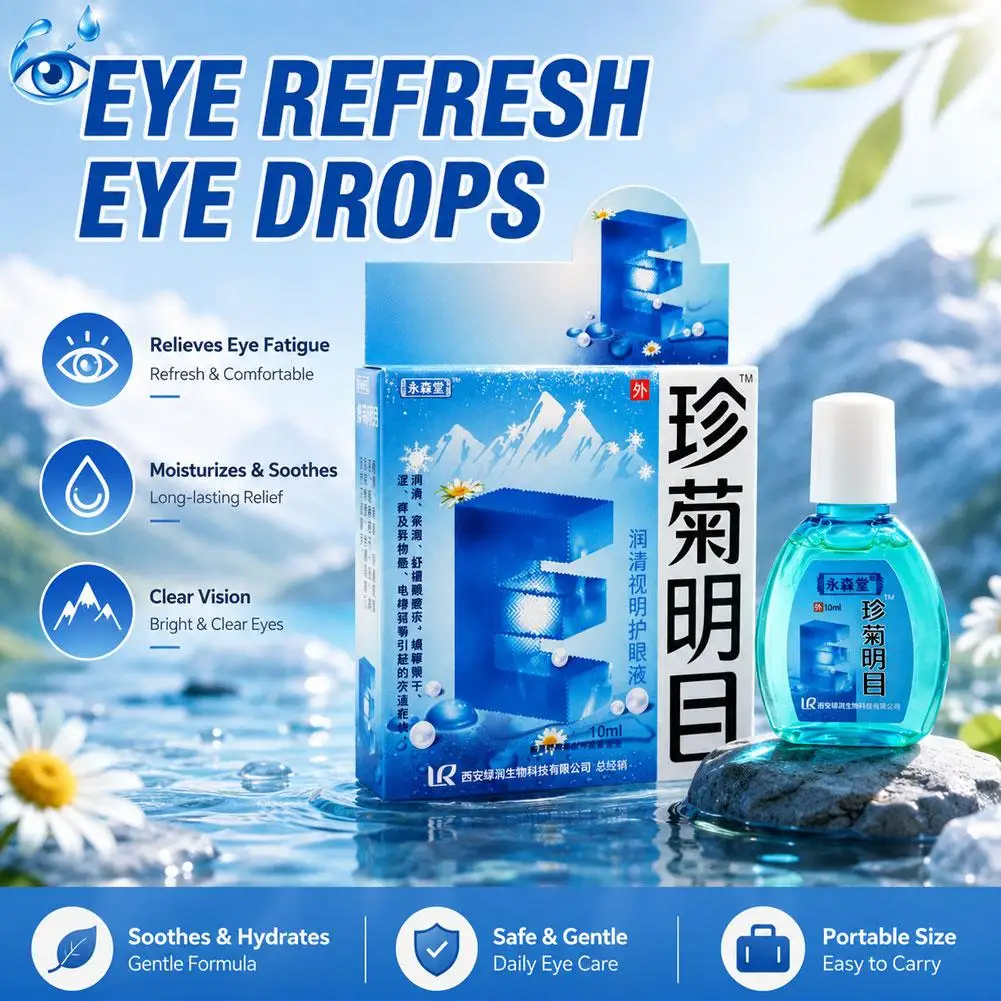 Herbal Herbal Eye Care Gel Portable Eye Drops For Dryness Itchiness And Eye Strain Relief Soothing Refreshing Eye Massage Liquid 10ml - Aliexpress Deal