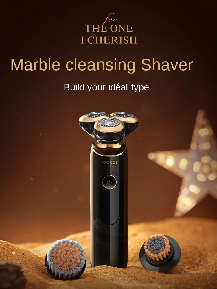 

YY Shaver S32 Electric Three Cutter Head for Boyfriend Gift Box Portable Travel Intelligence