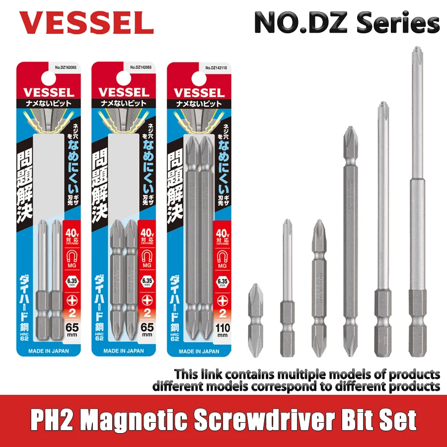 VESSEL Screwdriver Bit Set PH2 Single/Double Head High Hardness Non-slip Magnetic Bit Hand Tool Accessories NO.DZ Series