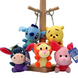 Disney Pig Pooh Doll Lilo and Piglet Birthday Gift Boy Girl Toy  Animal  Mickey Mouse Minnie Winnie Keychain