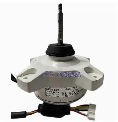 

New frequency converter DC fan KFD-240-53-8B1 4P087174-1 KFD-325-66-8A 3SB40784-1