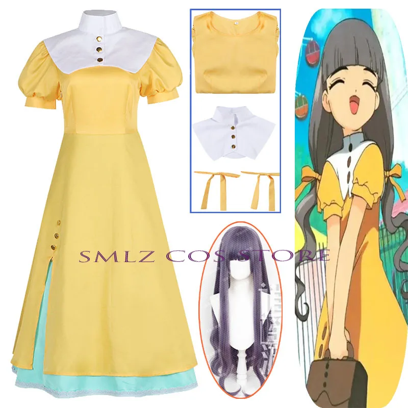 

Anime Magic Sakura Cosplay Tomoyo Daidouji Costume Yellow Long Dress Girl Lolita Skirt Wig Set Halloween Party Outfit for Woman