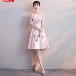 DongCMY Party Formal Short Flower Dress New 2026 A-Line pink color Women Prom Dresses Customized