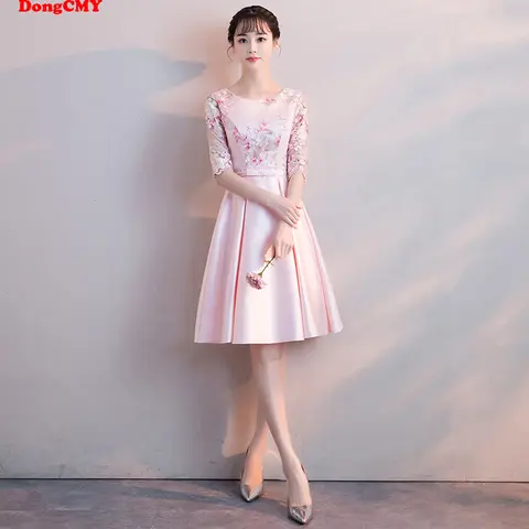 Pink Flower Girl Dress 2025 DongCMY