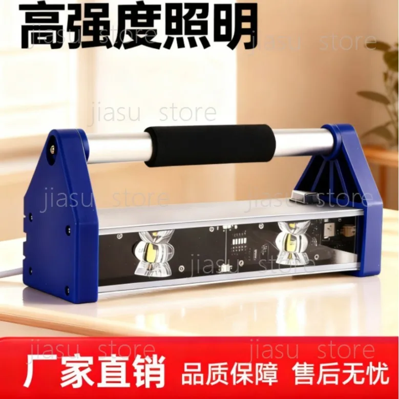 

2.0 Dual LED Wall Surface Inspection Lamp Putty Sanding Light Clear Corner Construction Checking Spotlight