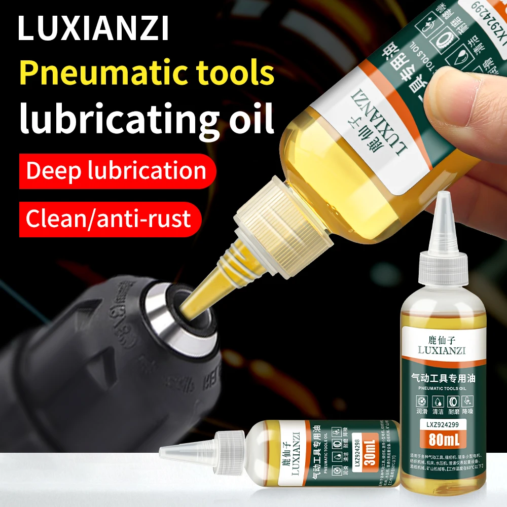 Luxianzi óleo lubrificante para ferramentas elétricas, resistente ao calor, para equipamentos, motores, rolamento de engrenagem, martelo elétrico, bro