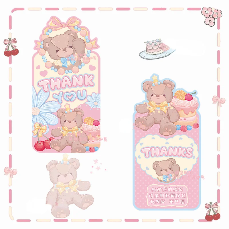 100Pcs/Set Kawaii Cute Bear Sealing Stickers Laminated Ins Style High-looking Niche Card Packaging Aircraft Box Diy Material