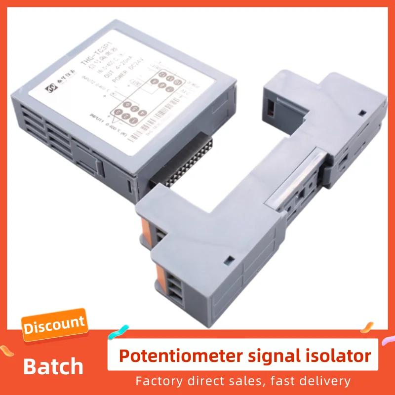 4-20mA Signal Isolator Module Potentiometer Transmitter 1 In2 Out0-5V 0-10V Converter DIN Rail Mount For Industrial Automation