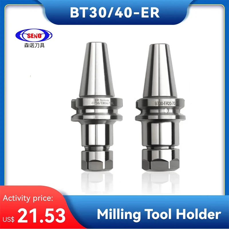 

SENO 0.003 BT ER BT30 BT40 Knife Shank ER11 ER16 ER20 ER25 ER32 70 100L for CNC Machining Center Face Milling Tools Holder Mills