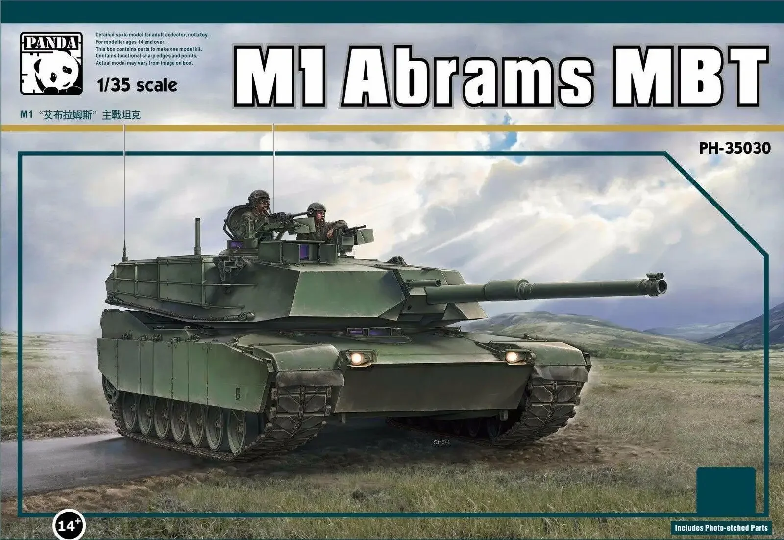 

Панда Хобби Масштаб 1/335 PH35030 M1 Abrams MBT Модельный комплект