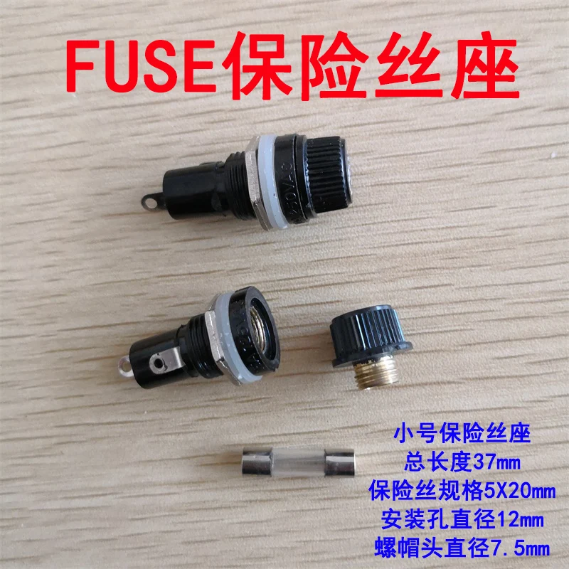 Power Supply Fuse Holder, Glass Fuse Holder, Fuse Tube Socket 5,20mm, 6x30mm Safety Pipe Voltage Tube