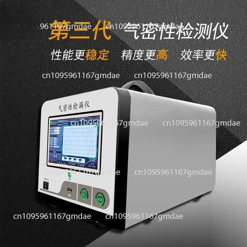 Lamps Waterproof Seal Leak Tester Airtightness Tester Wire Harness Connector Leak Detection Equipment