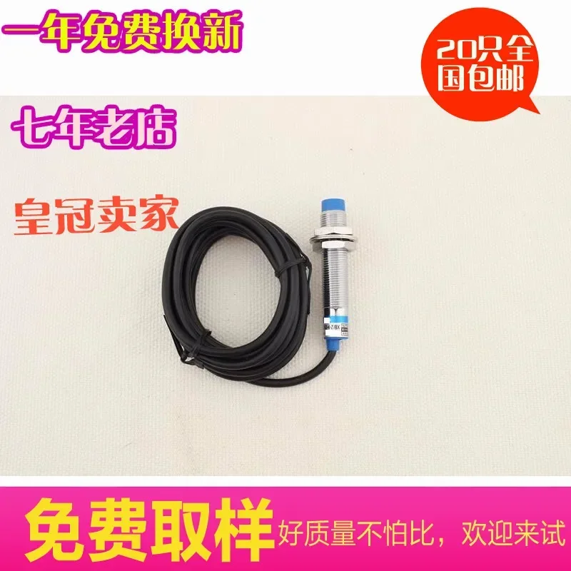 A- Level Inductive Proximity Induction on/off LJ12A3-4-Z/BX Three-Wire Normally Open PNP Metal Sensor M8