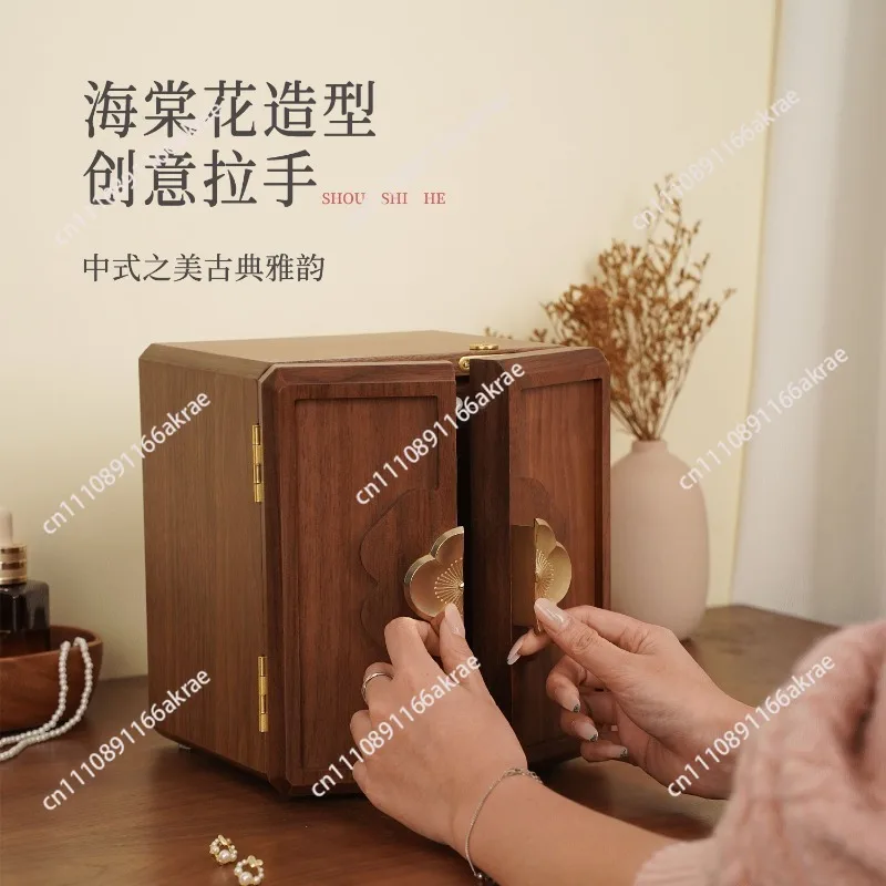 New Chinese jewelry box, high-end light luxury, high-end sense, niche storage box, practical for married girls