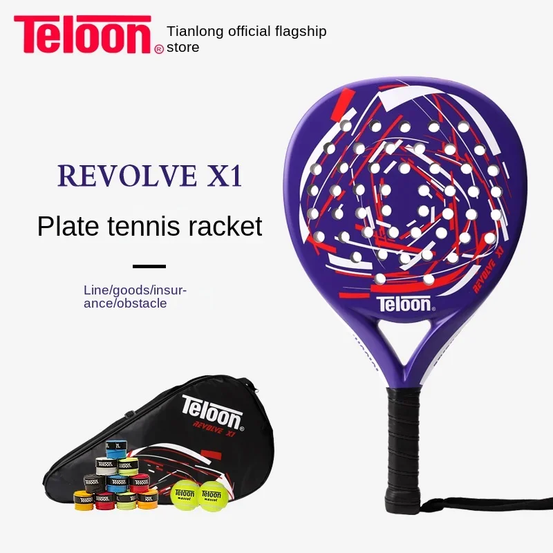 TELOON Plate Tennis Tacket All Carbon fiber cage tennis racket PADDLE REVOLVE