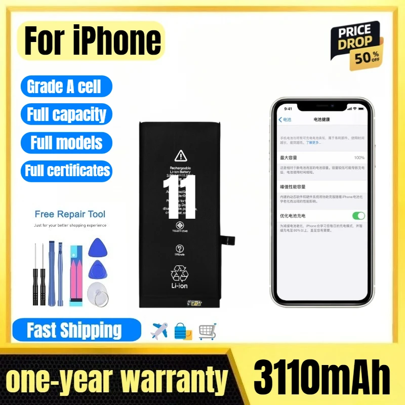 

A2221/A2111 for IPhone11 Mobile Phone Battery High Quality High Capacity Battery Replacement Bateria Grade A Cell with Tools
