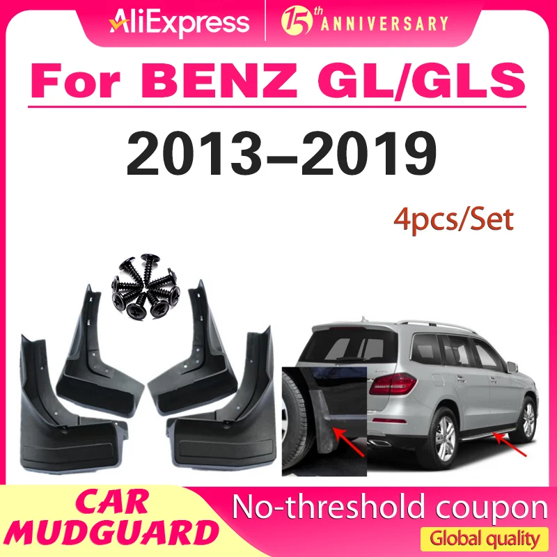 

For Benz GL Class GLS X166 GL350 GL400 GL450 2013-2019 Mudflaps Fender Mud Flap Guards Splash Mudguard Car Accessories 4pcs