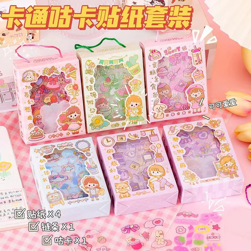 Set Kartu Goo DIY Stiker Gu-Card Set Kotak Hadiah Rekening Tangan Set Stiker Gu-Card Estetika