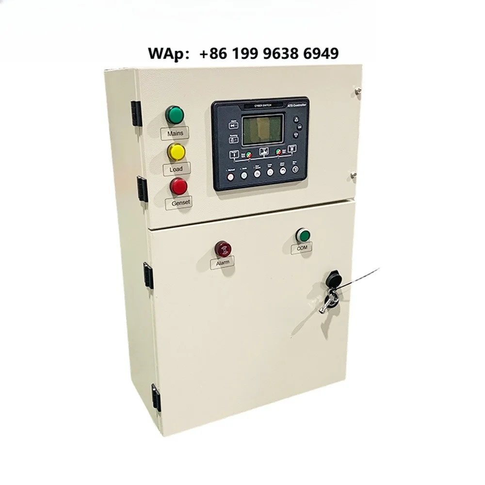 Customized  ATS Box 160A  Control Box   Generator Electric Control Cabinet Panel Generator Parts & Accessories OEM/ODM