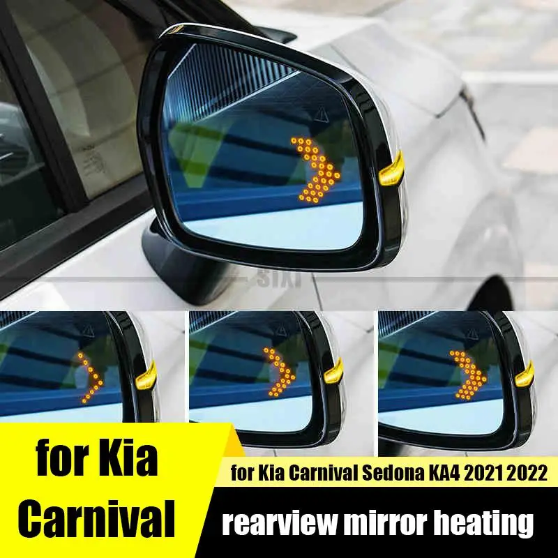 

for Kia Carnival Sedona KA4 2021 2022 car exterior mirror upgrade heating increase modified exterior accessories