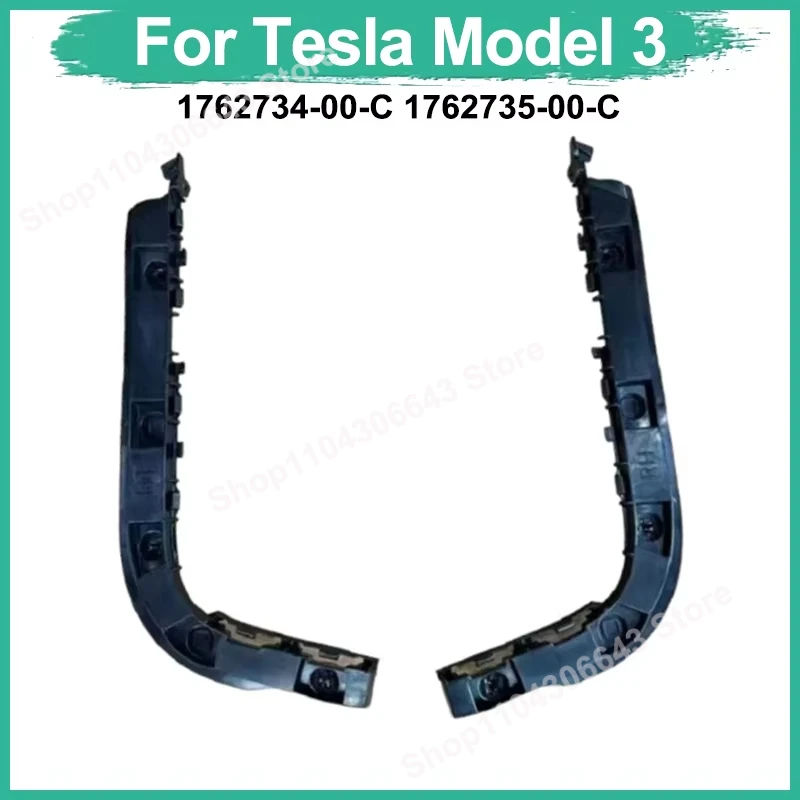 

Для Tesla Model 3 Highland Кронштейн заднего бампера Левый и правый боковой кронштейн заднего бампера Левый 1762734-00-C Правый 1762735-00-C