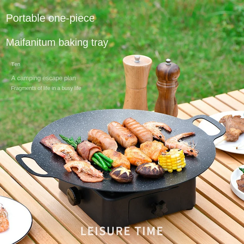 38Cm Outdoor Camping Grill Plate Korean Barbecue Plate Barbecue Meat Pot Barbecue Plate Frying Plate