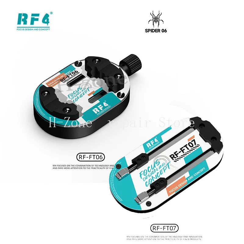 RF4  RF-FT06 / FT07 Toughened Insulated Glass Fixture/Mobile PCB Fixture/Motherboard repair holder/New updating Rotating Fixture