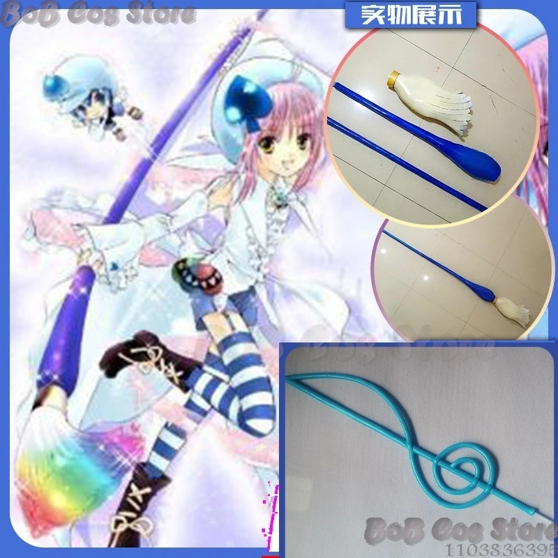 Hinamori Amu Anime My Guardian Characters Cosplay Shugo Prop Accessories Chara Roleplay Girls Gifts Egg Holloween Customized