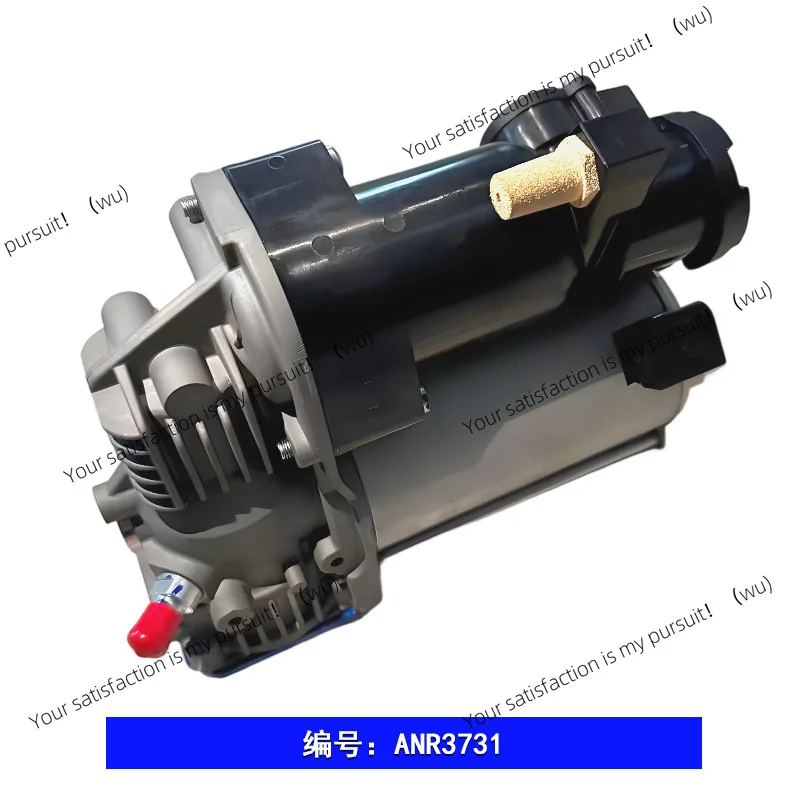 

Подходит для воздушного насоса ANR3731 Range Rover P38A.