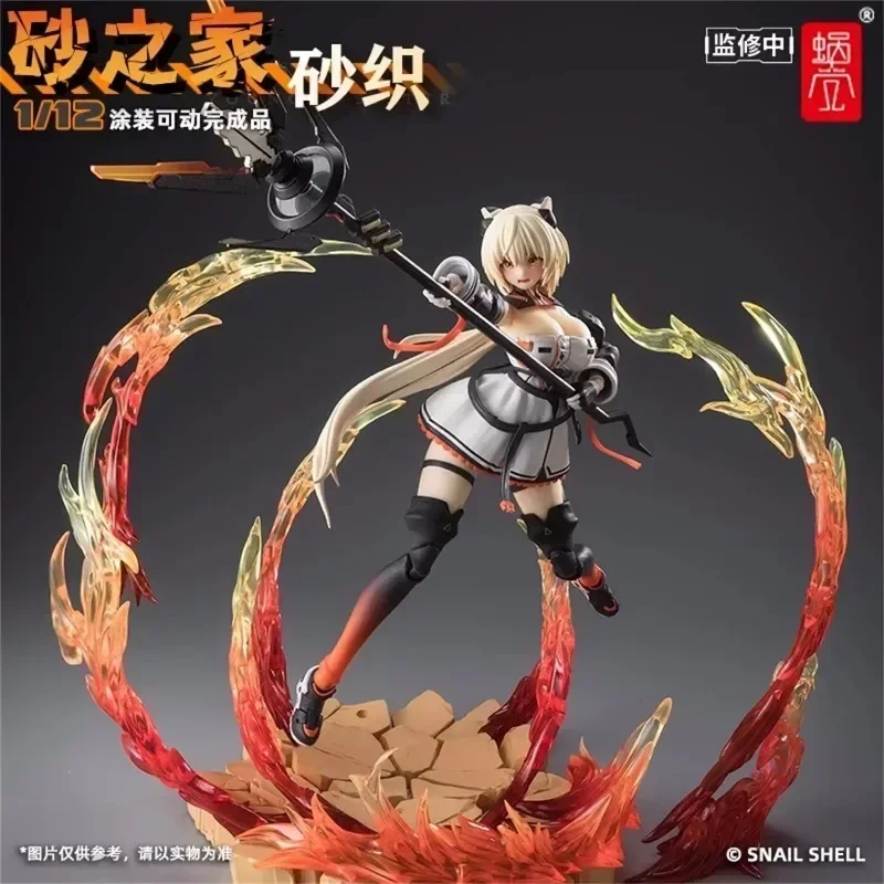 In Voorraad Originele SLAK SHELL 1/12 Shikura Saori Zus Sha Zhi Jia Shi Ying Mobiele Pak Meisje ZO COOL Action Figure Model Speelgoed