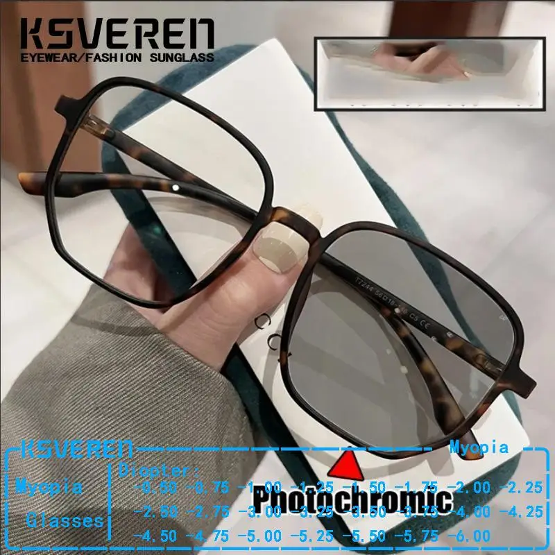 

Square Myopia Glasses Photochromic Fashion Anti Blue Light Versatile Outdoor Driving Myopia Prescription Glasses Optical Glasses