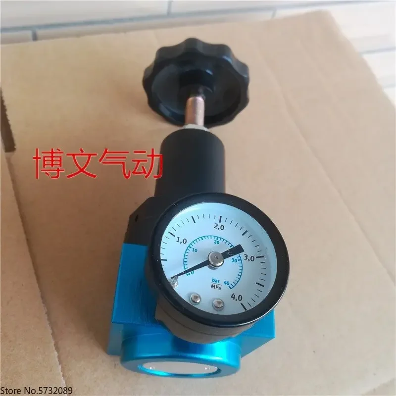 High pressure reducing valve QTYH-8-10-15-20-25 Bottle blowing machine Blow molding machine Air compressor accessories