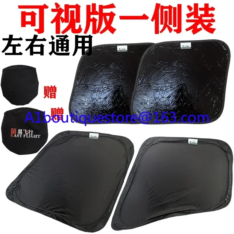 Simples vôo 737 bloco de pára-sol visual bloco de pára-sol boeing 737 placa de bloqueio de luz bloco de pára-sol b737