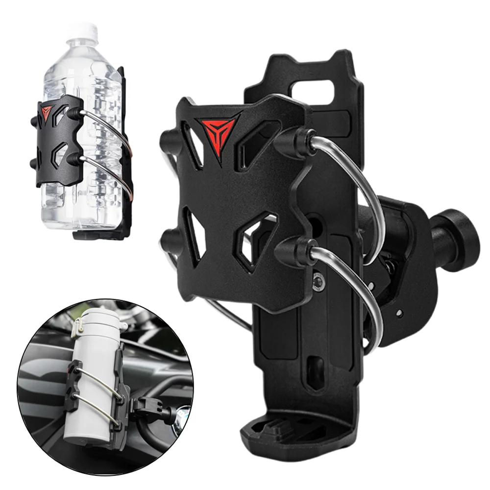 

360° Adjustable Handlebar Cup Cage Universal Bike Motorcycle Water Bottle Holder For MTB Road Cycling ADV Motorbike